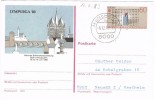 2491. Entero Postal MUNCHEN (Alemania) 1983. Lympurga 83 - Cartes Postales - Oblitérées