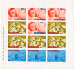 NETHERLANDS - BL. 5 - FOR THE CHILDREN S/S - MNH ** - Bloks