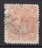 Brazil 1884 Mi. 56      10 R Kaiser Pedro II. - Gebraucht