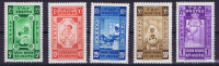 Ethiopia/Ethiopie: Michel 1936 Not Issued Nr I -V Unused - Etiopia