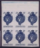 Liechtenstein Nr 19 Block Of 6 Imperforated MNH, With Sheetmargin - Gebruikt