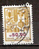 Timbre Israël Y&T N°905 (1) Oblitéré.  50.00. - Used Stamps (without Tabs)