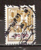 Timbre Israël Y&T N°905 (4) Oblitéré.  50.00. - Used Stamps (without Tabs)