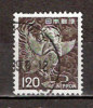 Timbre Japon Y&T N°1059 Oblitéré. 2e Choix .120 Yen. - Gebraucht