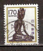 Timbre Japon Y&T N°1356 (2) Oblitéré. 170 Yen. - Used Stamps