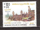Timbre Kampuchea Y&T N°376 (2) Oblitéré. - Kampuchea