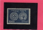 ISRAEL - ISRAELE  1948 MONETE MNH  - ISRAEL 1948 COINS - Ungebraucht (ohne Tabs)