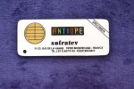 FRANCE - Antiope - TV Viewing Card - Fascimile Chip / Specimen - RARE - Telefoonkaarten Met Hologrammen