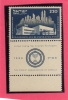 ISRAEL - ISRAELE  1952 CASA DEI SIONISTI AMERICANI  MNH  - ISRAEL AMERICAN ZIONIST  HOUSE - Unused Stamps (with Tabs)