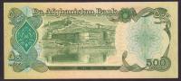 AFGHANISTAN   Banknote  UNC Réf  489 - Afghanistan