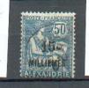 ALEX 81 - YT 57 Obli - Used Stamps