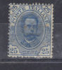 ITALIE  N° 61*  (1891) - Nuevos