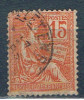 F+ Frankreich 1900 Mi 92 - Used Stamps
