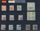 ESPAÑA. I REPÚBLICA - Used Stamps