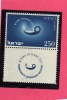 ISRAEL - ISRAELE  1955 ASSOCIAZIONE DEI PROFESSORI  MNH  - ISRAEL TEACHERS´ ASSOCIATION - Ongebruikt (met Tabs)