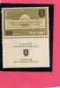 ISRAEL - ISRAELE  1956 ISTITUTO TECNOLOGICO DI HAIFA MNH  - ISRAEL ISTITUTE OF TECNOLOGY - Unused Stamps (with Tabs)