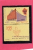 ISRAELE  1958 FIERA ESPOSIZIONE MNH  - ISRAEL THE TENTH ANNIVERSARY EXHIBITION - Nuovi (con Tab)