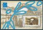 Greece 2002 Olympic Games Athens 2004 M/S Athens Olympics, Olympia Stadium MNH S0267 - Nuevos