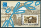 Greece 2002 Olympic Games Athens 2004 M/S Athens Olympics, Olympia Stadium MNH S0267 - Ungebraucht