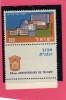 ISRAELE  1959 TEL AVIV MNH  - ISRAEL - Nuovi (con Tab)