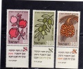 ISRAELE  1959 NUOVO ANNO MNH  - ISRAEL NEW YEAR - Neufs (avec Tabs)