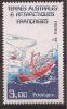 TAAF Y&T N°121 - 1986 - Neuf - Le "Polarbjorn" - Bateaux - Unused Stamps