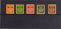 ISRAELE  1948 SEGNATASSE MNH  - ISRAEL DUE STAMPS - Postage Due