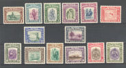 Borneo Du Nord - North Borneo  1939 Definitves 1c To $2  *  MVLH - Borneo Del Nord (...-1963)