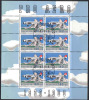 Zu 49 PRO AERO 1988 JU-52 Obl. 1er Jour DÜBENDORF SBK 20,- + - Used Stamps