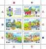 Russia 2004 Safe Conduct Of Children On Road Traffic Rules Transport Cartoon Childhood Animation Michel BL72 (1193-1197) - Colecciones