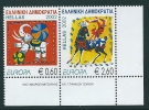 Greece 2002 Europa Set MNH  See Description S0283 - Ungebraucht