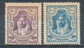 JORDAN 1927 AMIR ABDULLAH IBN HUSSEIN 200M VIOLET SC# 154-155VF OG LH LT TONING UR - Jordania