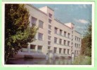 KYRGYZSTAN - Bishkek, Frunze, Year 1965, No Circulated. Hospital - Kirgisistan