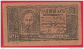 NORTH VIETNAM 1952 HO CHI MINH  BANKNOTE  PICK 27a  N°XM097 DY017  VF - Vietnam