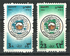 Egypt - 1984 - ( 2nd General Conference Of Egyptians Abroad ) MNH (**) - Nuovi