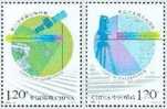 China 2008-15 Second Land Survey Stamps Satellite Farm City Science Map - Unused Stamps