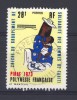 Polynésie  -  1973  :  Yv   93  (o) - Usados