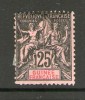 GUINEE FRANCAISE 1892  YVERT  N°8 OBLITERE - Other & Unclassified