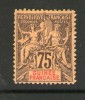 GUINEE FRANCAISE 1892  YVERT  N°13 NEUF MH* - Otros & Sin Clasificación