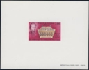 WALLIS & FUTUNA 1991. Religion Dead Person Coffin 235F DeLuxe Proof   [prueba Druckprobe épreuve Prova Proeven] - Imperforates, Proofs & Errors