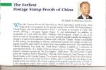 China. Proofs And Essay´s Pro 1878 On 3 Double Pages - Filatelia E Storia Postale