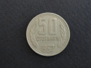 1962 - 50 Stotinki - Bulgarie - Bulgarije