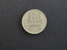 1962 - 10 Stotinki - Bulgarie - Bulgarije