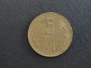 1974 - 5 Stotinki - Bulgarie - Bulgarie