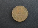 1974 - 2 Stotinki - Bulgarie - Bulgaria