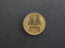 1962 - 1 Stotinka - Bulgarie - Bulgarije