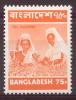 BANGLADESH 1973 MNH**- TEA - Bangladesh