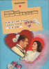 Postcard 1979- Oath Of Love;Serment De L´amour;Клятва любв&# - Valentine's Day