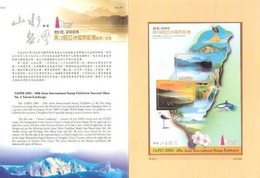 Folder 2004 Taiwan Landscape Stamps S/s Lake Mount Whale Map Ocean Island Rock Gorge Bird Flower Geology - Wale