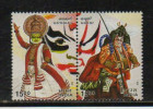 India 2003  -  1500+1500  INDO  JAPAN  JOINT ISSUE  2v S/t Pair  DANCES FOLKLORE #  27499 S Indien Inde - Neufs